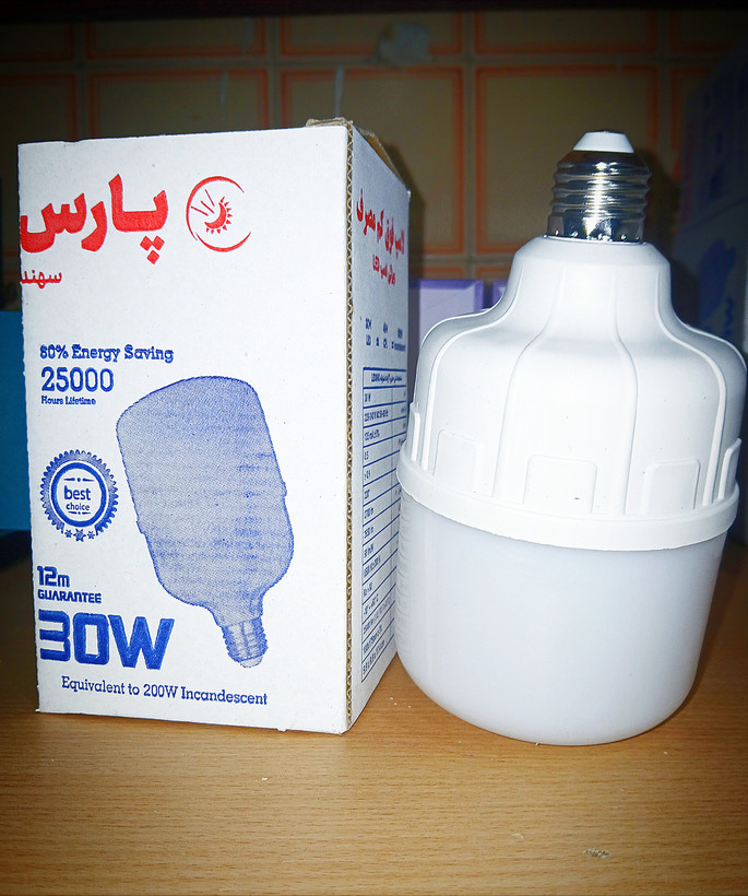 لامپ اقتصادی ۳۰وات آیفربایک سال گرانتی