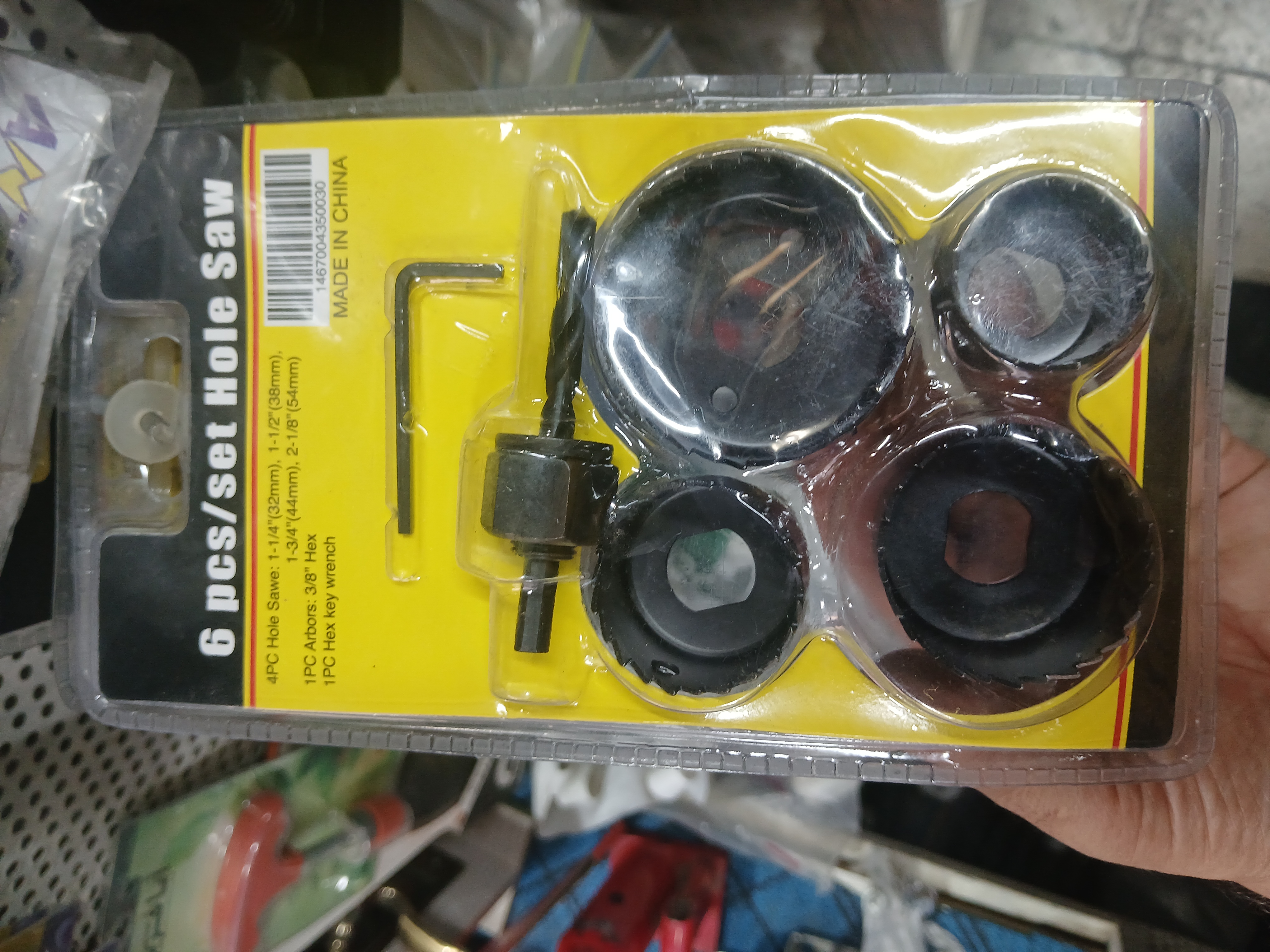 ست ۶ عددی مته گردبر مدل SET HOLE SAW