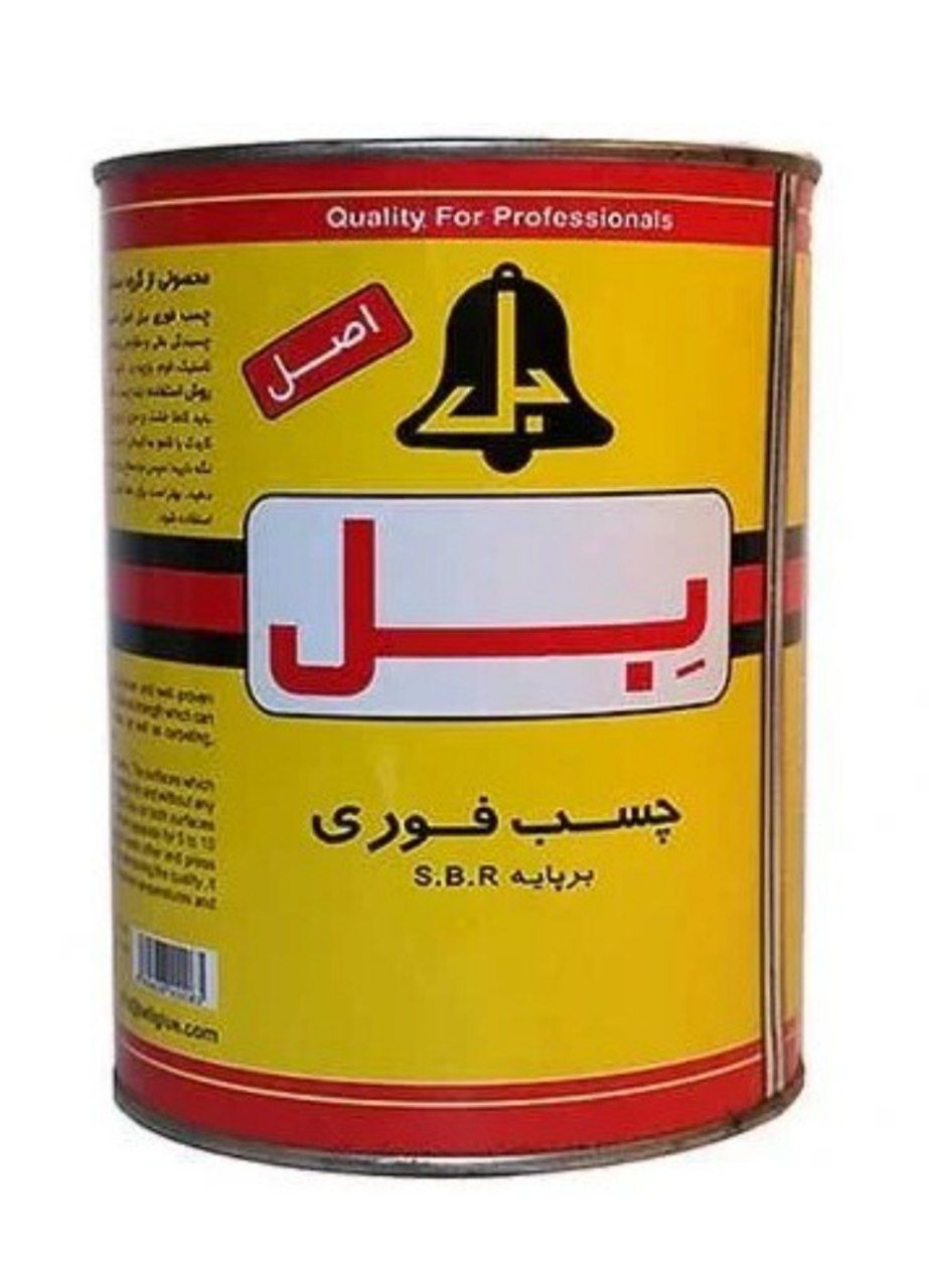 چسب بل فوری کیلو